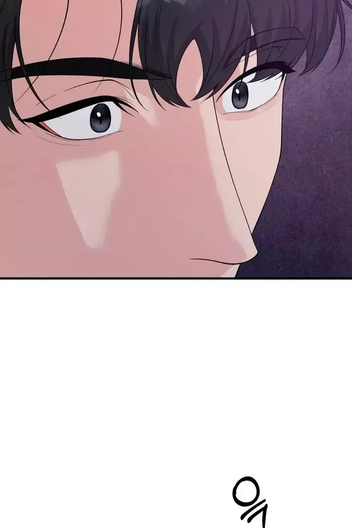 Read Aneun Mat chapter 3 image 106 on Lezhin