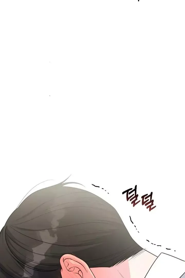 Read Aneun Mat chapter 3 image 107 on Lezhin