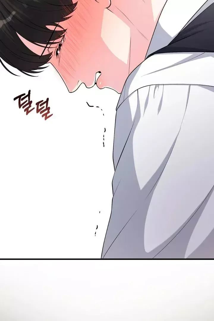 Read Aneun Mat chapter 3 image 108 on Lezhin