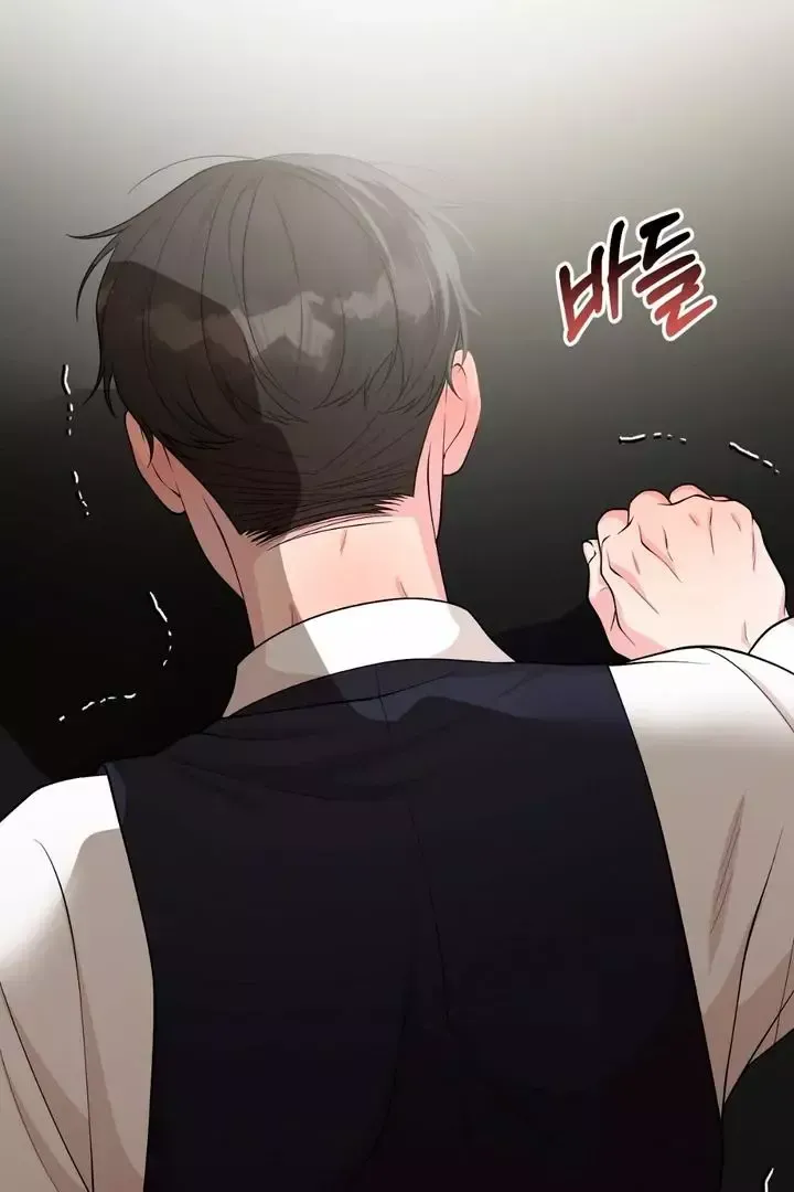 Read Aneun Mat chapter 3 image 109 on Lezhin