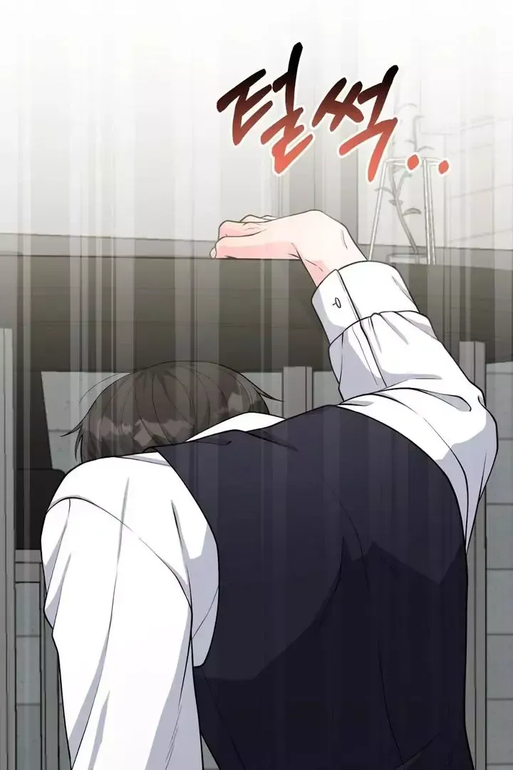 Read Aneun Mat chapter 3 image 116 on Lezhin