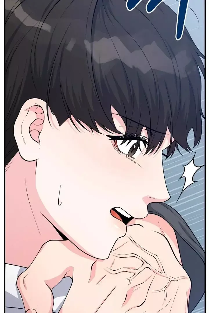 Read Aneun Mat chapter 3 image 12 on Lezhin