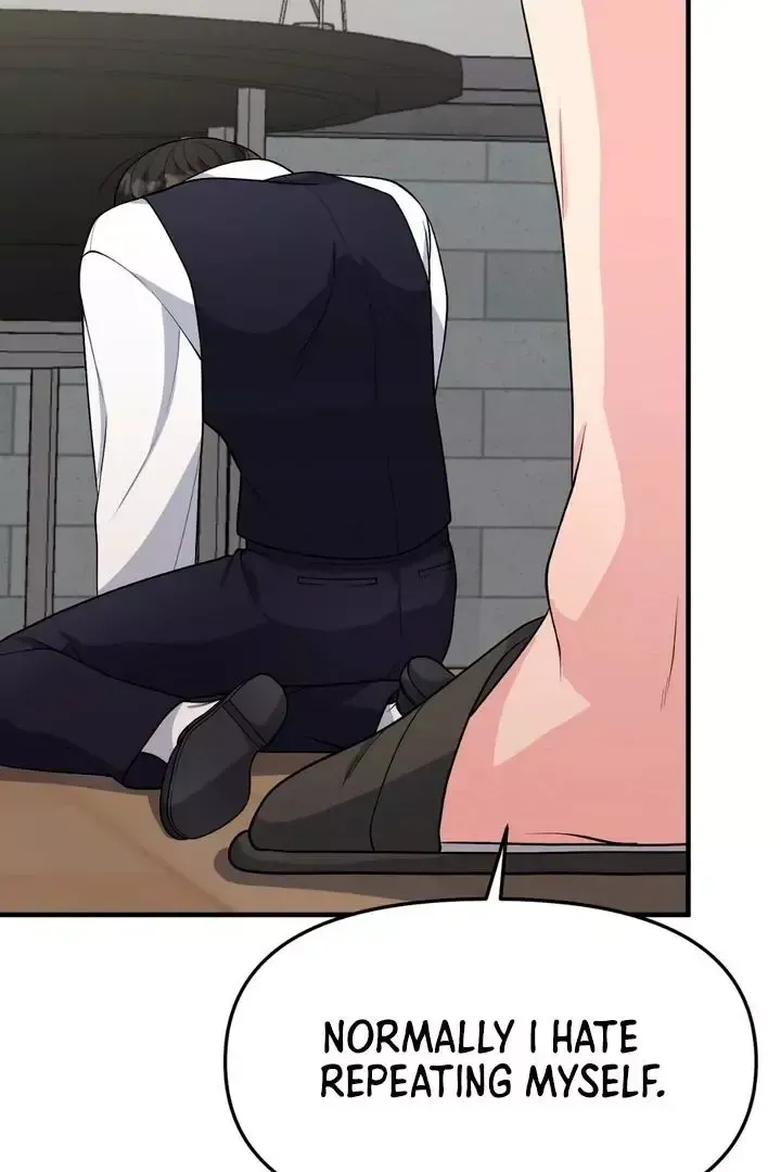 Read Aneun Mat chapter 3 image 120 on Lezhin