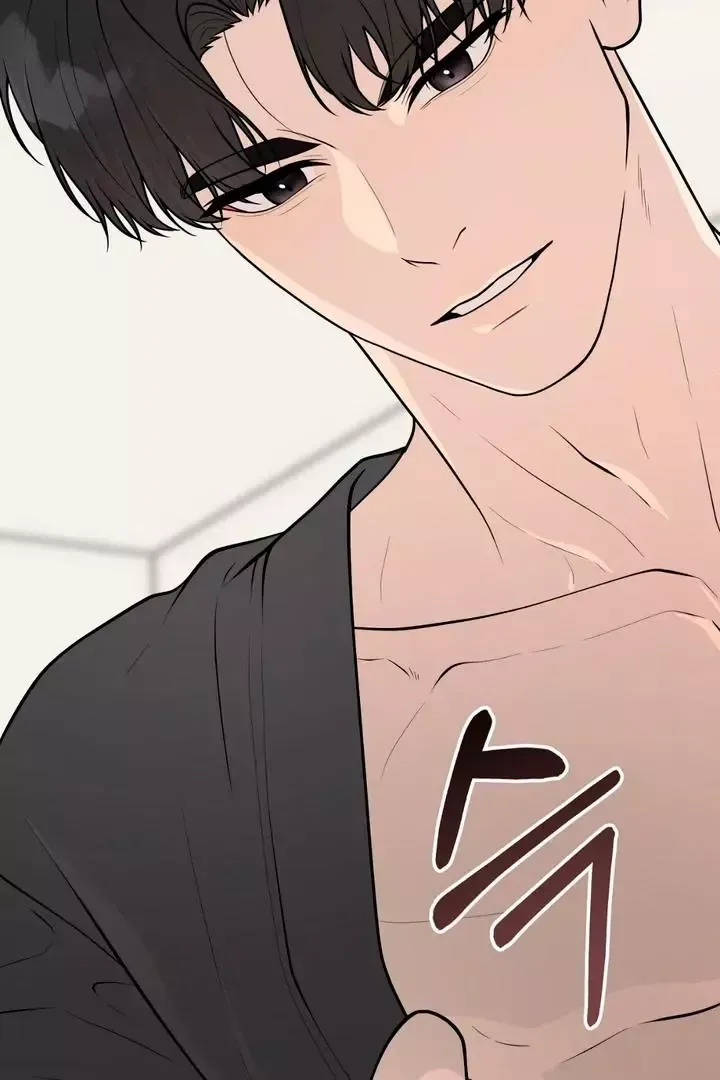 Read Aneun Mat chapter 3 image 122 on Lezhin
