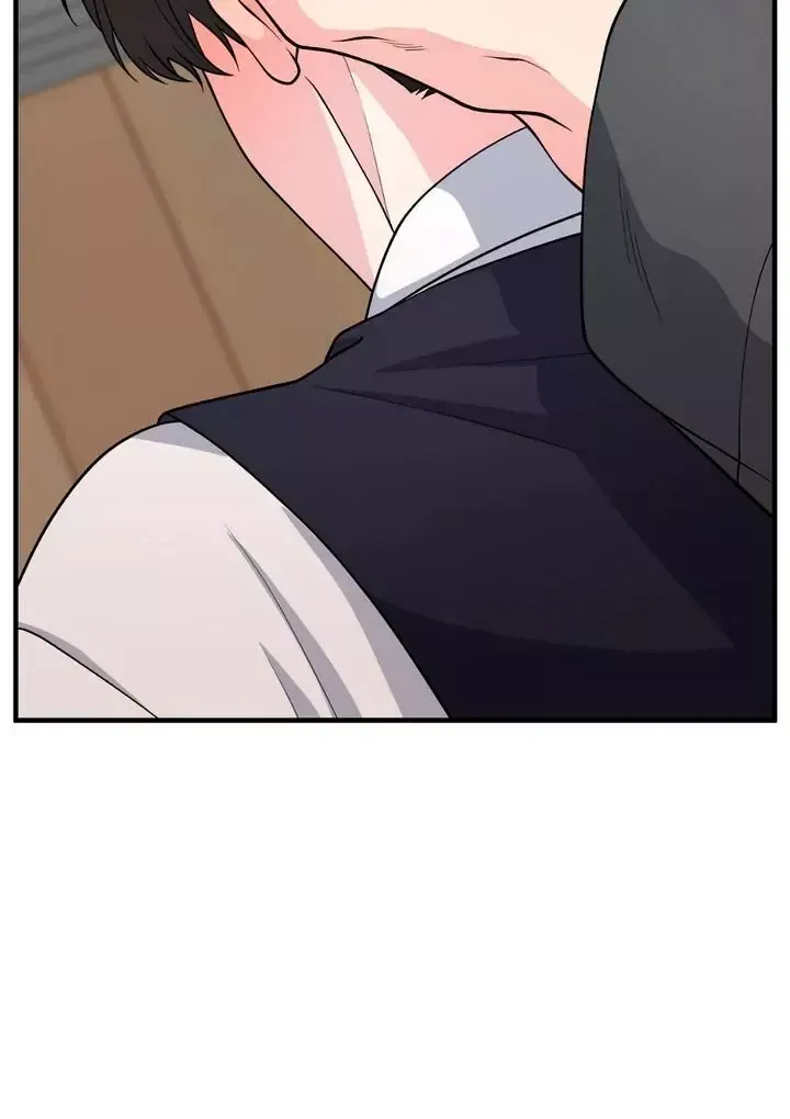 Read Aneun Mat chapter 3 image 125 on Lezhin