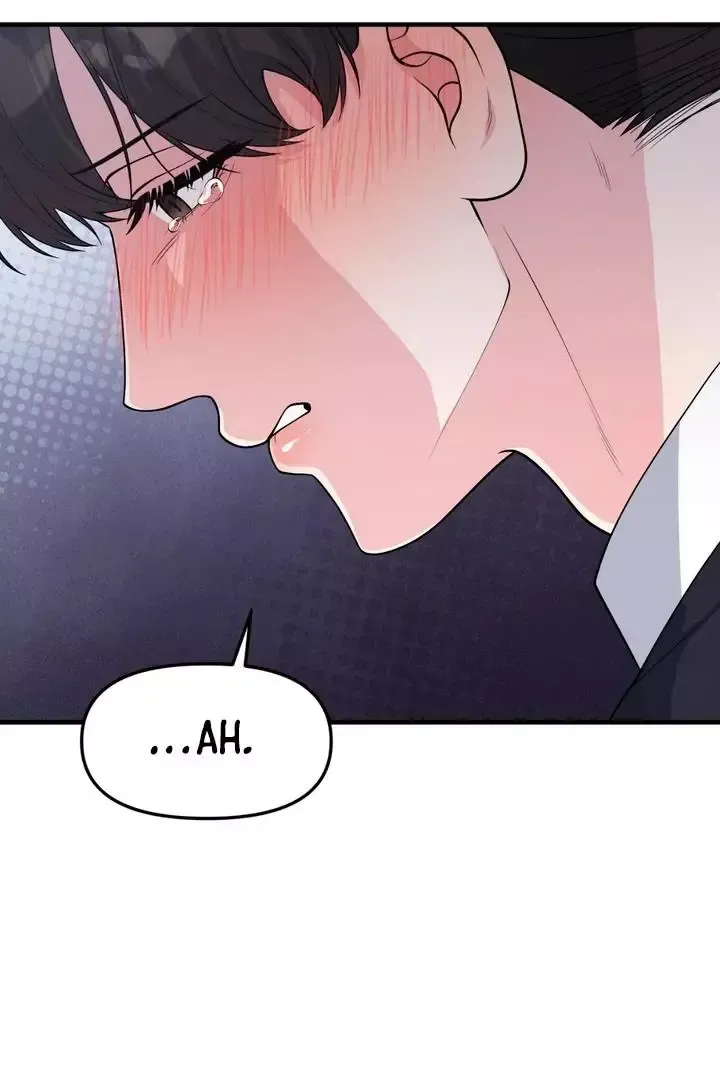 Read Aneun Mat chapter 3 image 127 on Lezhin