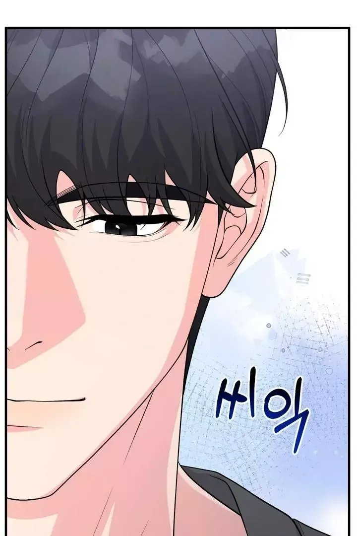 Read Aneun Mat chapter 3 image 129 on Lezhin