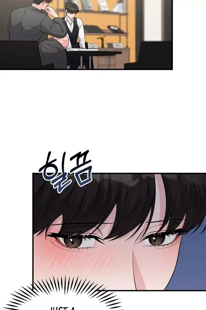 Read Aneun Mat chapter 3 image 132 on Lezhin