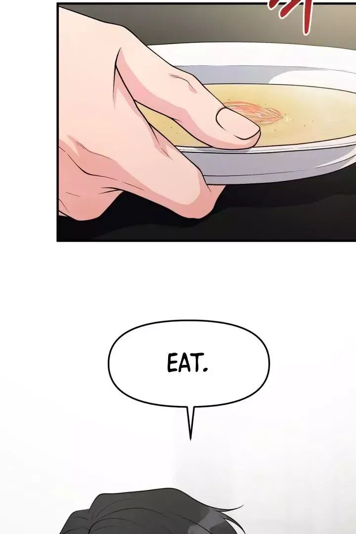 Read Aneun Mat chapter 3 image 134 on Lezhin