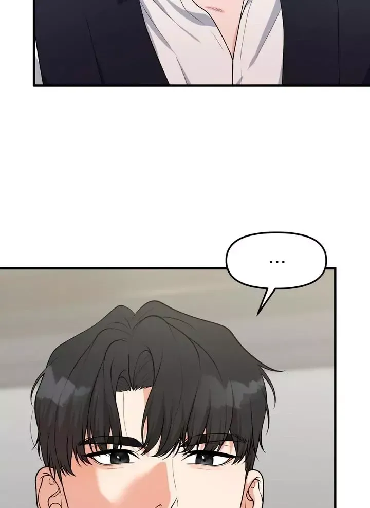 Read Aneun Mat chapter 3 image 138 on Lezhin