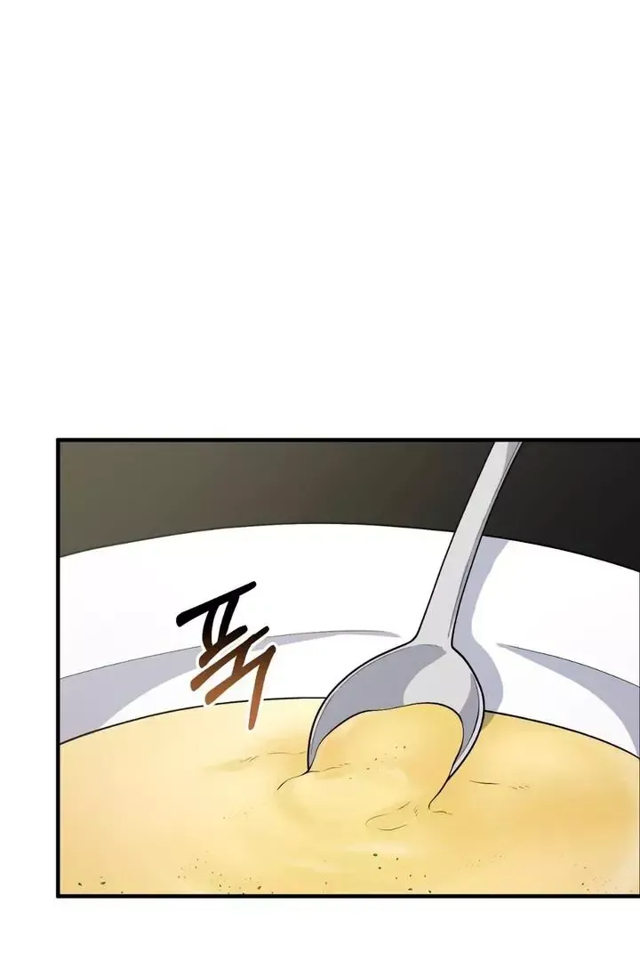 Read Aneun Mat chapter 3 image 141 on Lezhin