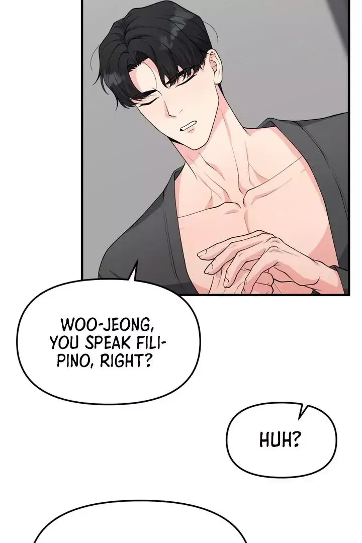 Read Aneun Mat chapter 3 image 146 on Lezhin
