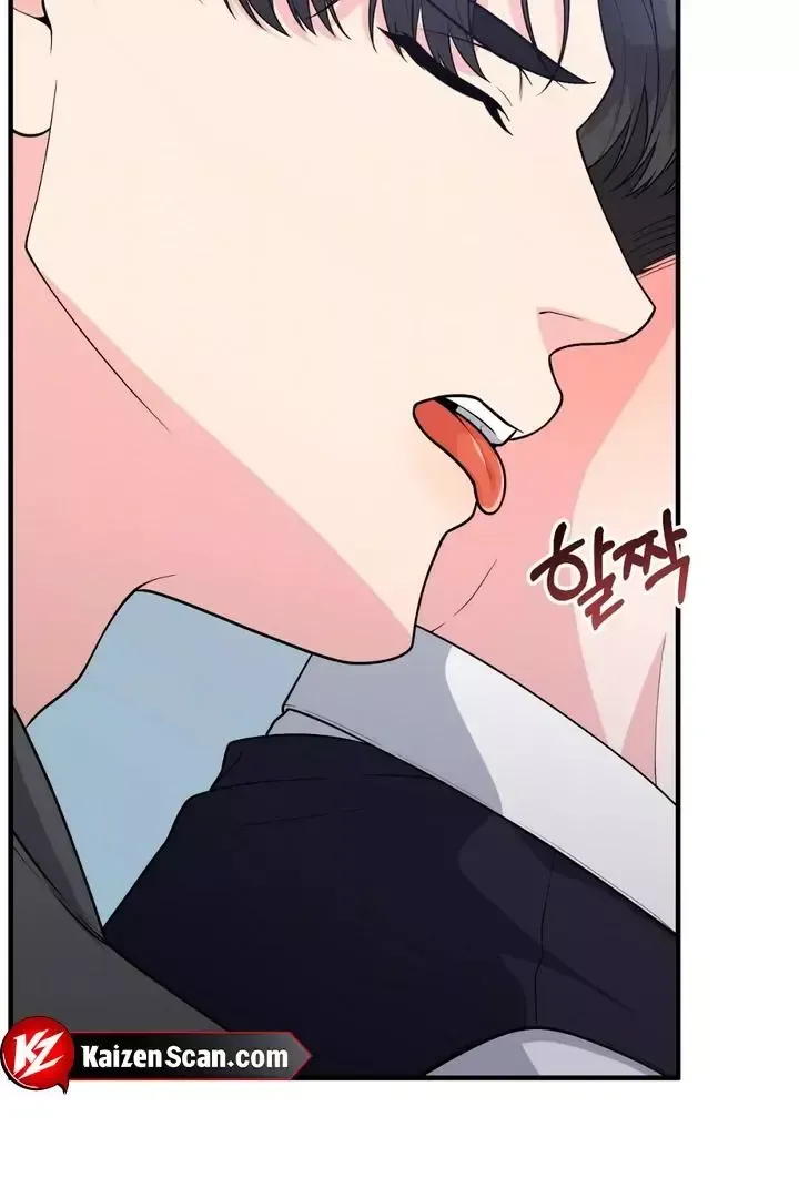 Read Aneun Mat chapter 3 image 22 on Lezhin
