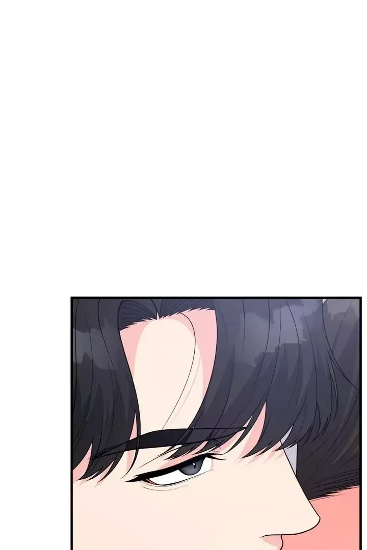 Read Aneun Mat chapter 3 image 23 on Lezhin