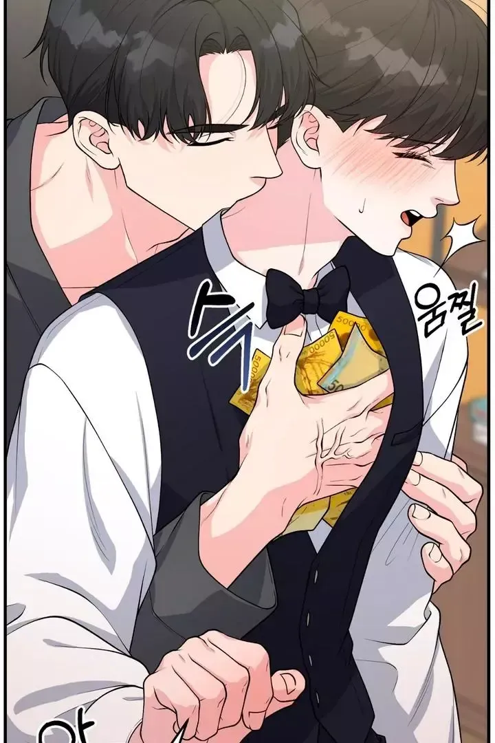 Read Aneun Mat chapter 3 image 26 on Lezhin