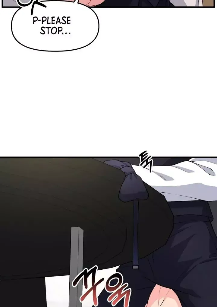 Read Aneun Mat chapter 3 image 27 on Lezhin