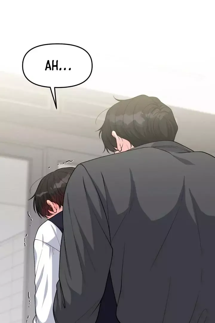 Read Aneun Mat chapter 3 image 29 on Lezhin