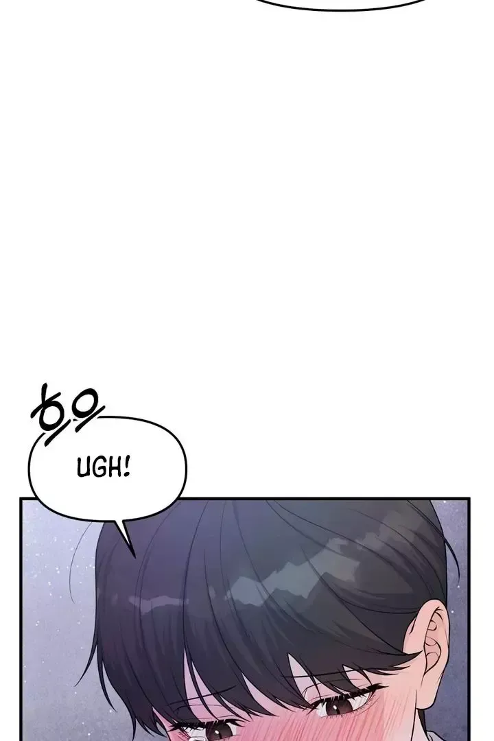 Read Aneun Mat chapter 3 image 31 on Lezhin