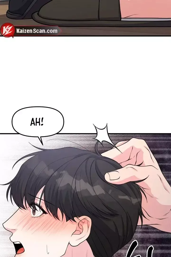 Read Aneun Mat chapter 3 image 34 on Lezhin