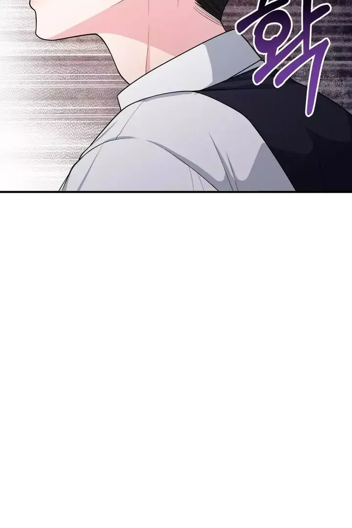 Read Aneun Mat chapter 3 image 35 on Lezhin