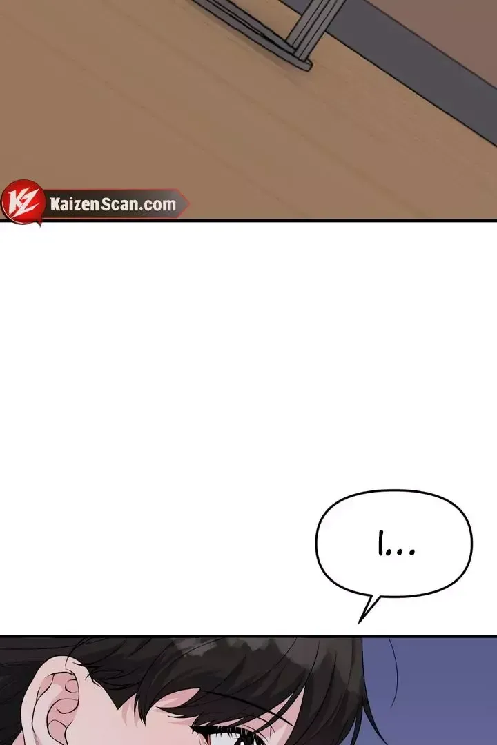 Read Aneun Mat chapter 3 image 4 on Lezhin