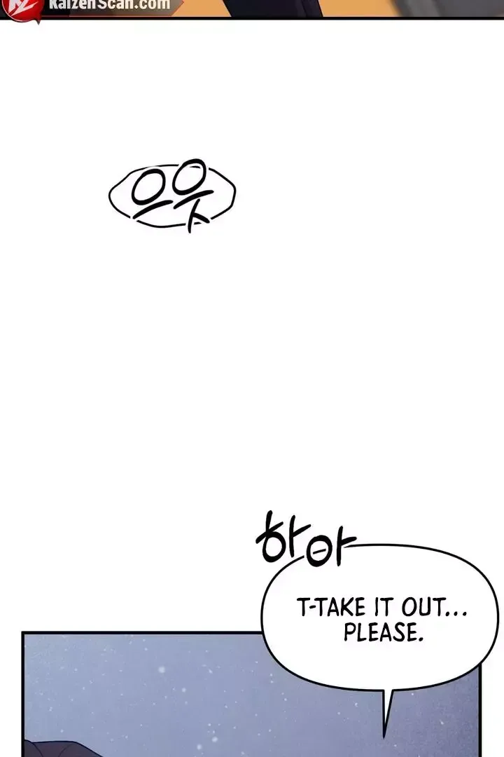 Read Aneun Mat chapter 3 image 48 on Lezhin