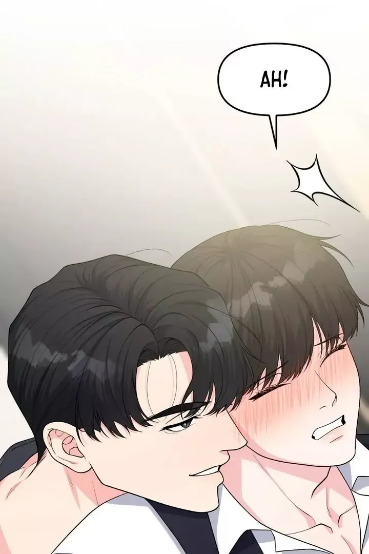 Read Aneun Mat chapter 3 image 51 on Lezhin