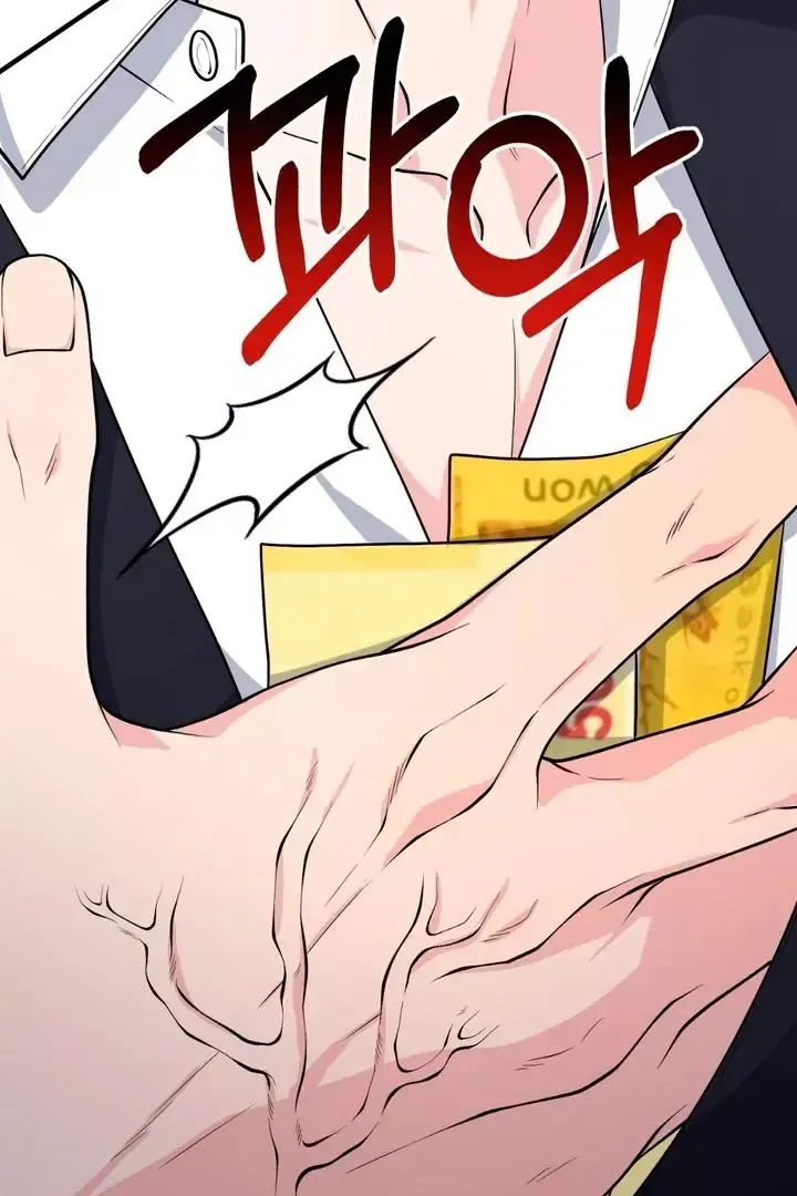 Read Aneun Mat chapter 3 image 53 on Lezhin