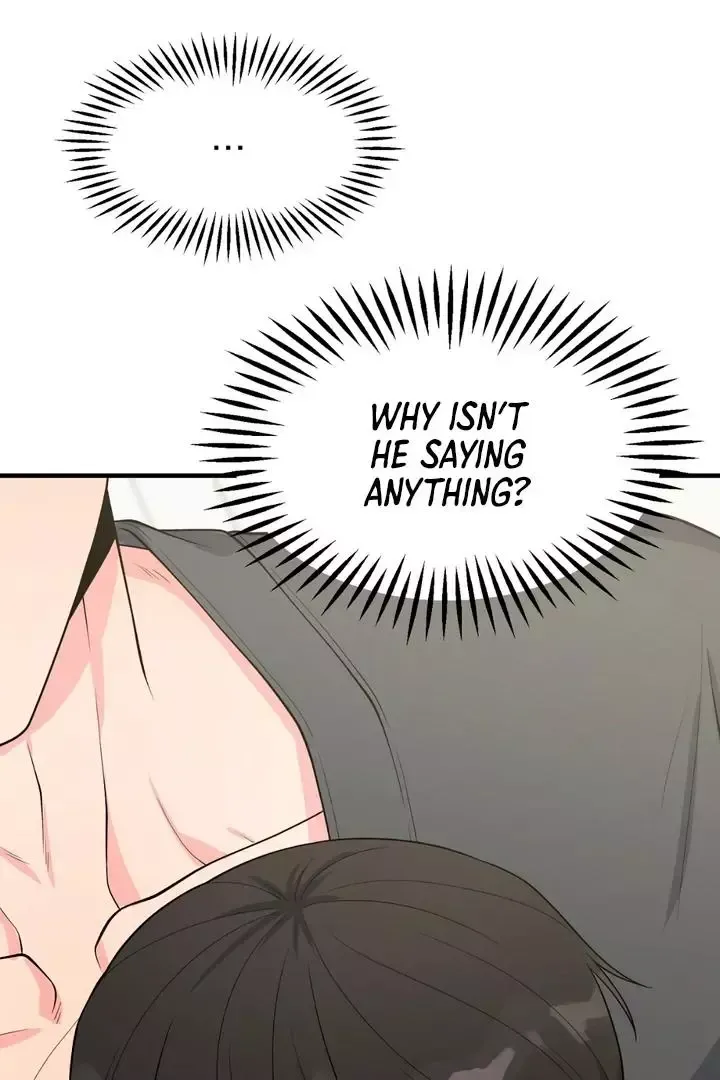 Read Aneun Mat chapter 3 image 62 on Lezhin