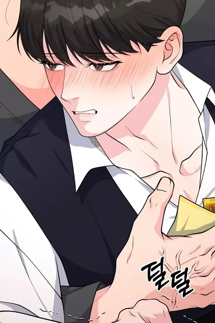 Read Aneun Mat chapter 3 image 63 on Lezhin
