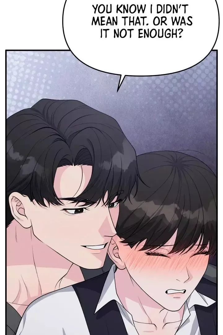 Read Aneun Mat chapter 3 image 67 on Lezhin