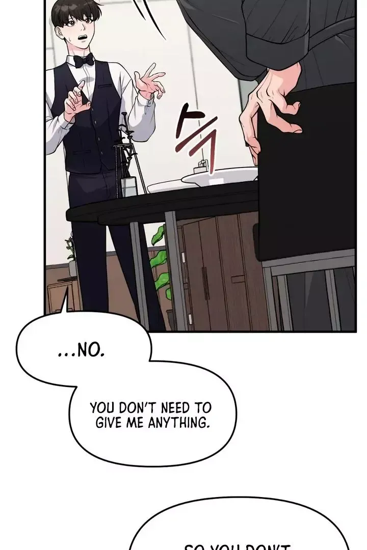 Read Aneun Mat chapter 3 image 7 on Lezhin