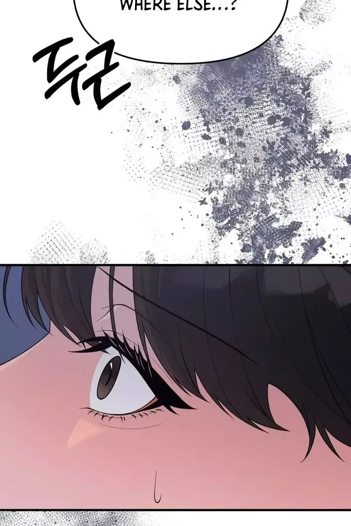 Read Aneun Mat chapter 3 image 76 on Lezhin