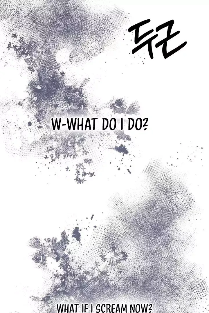 Read Aneun Mat chapter 3 image 77 on Lezhin