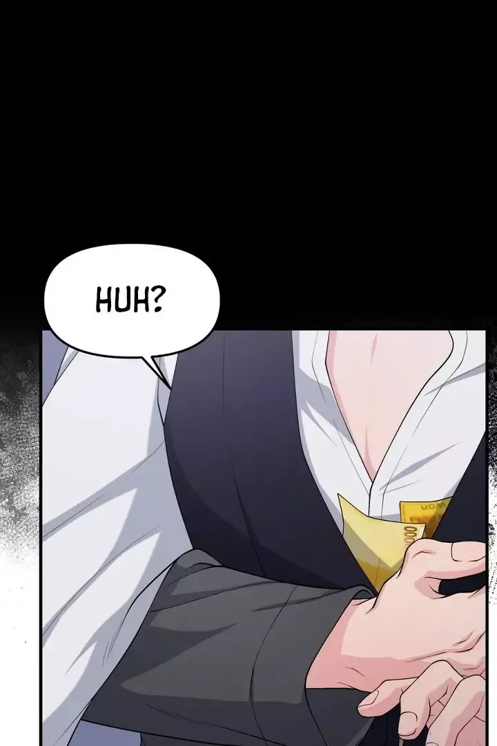 Read Aneun Mat chapter 3 image 81 on Lezhin