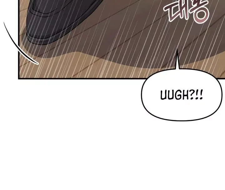 Read Aneun Mat chapter 3 image 84 on Lezhin