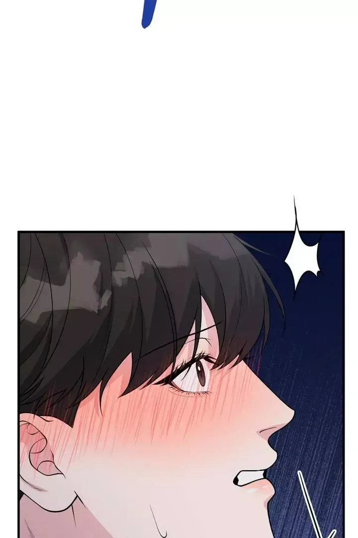 Read Aneun Mat chapter 3 image 89 on Lezhin
