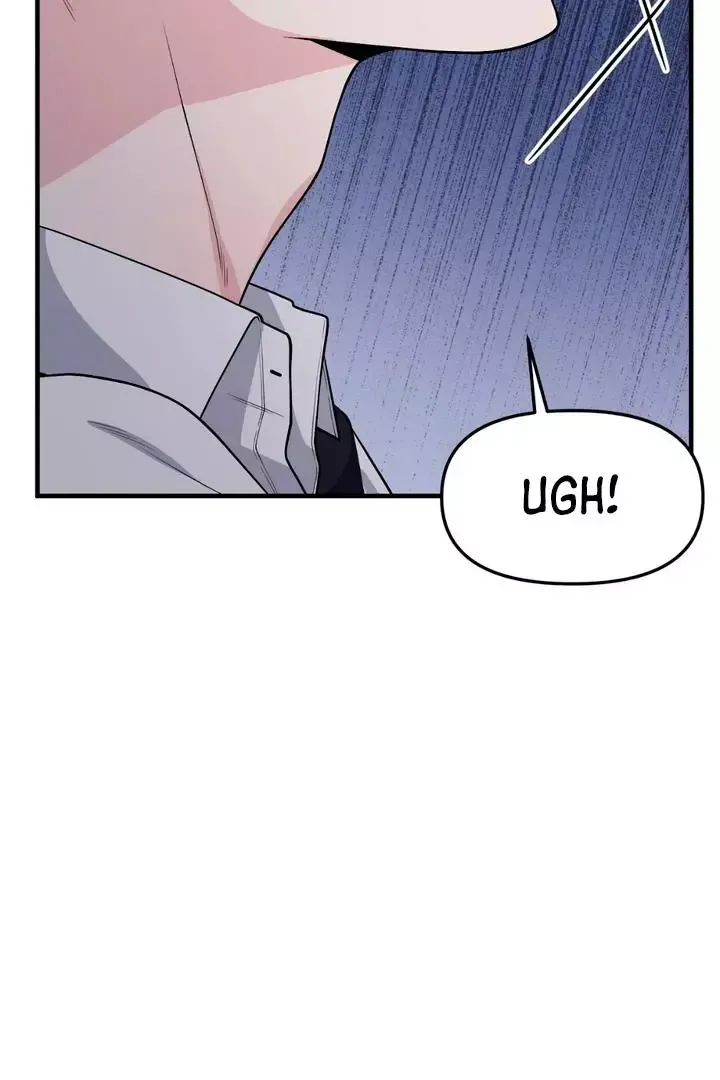 Read Aneun Mat chapter 3 image 90 on Lezhin