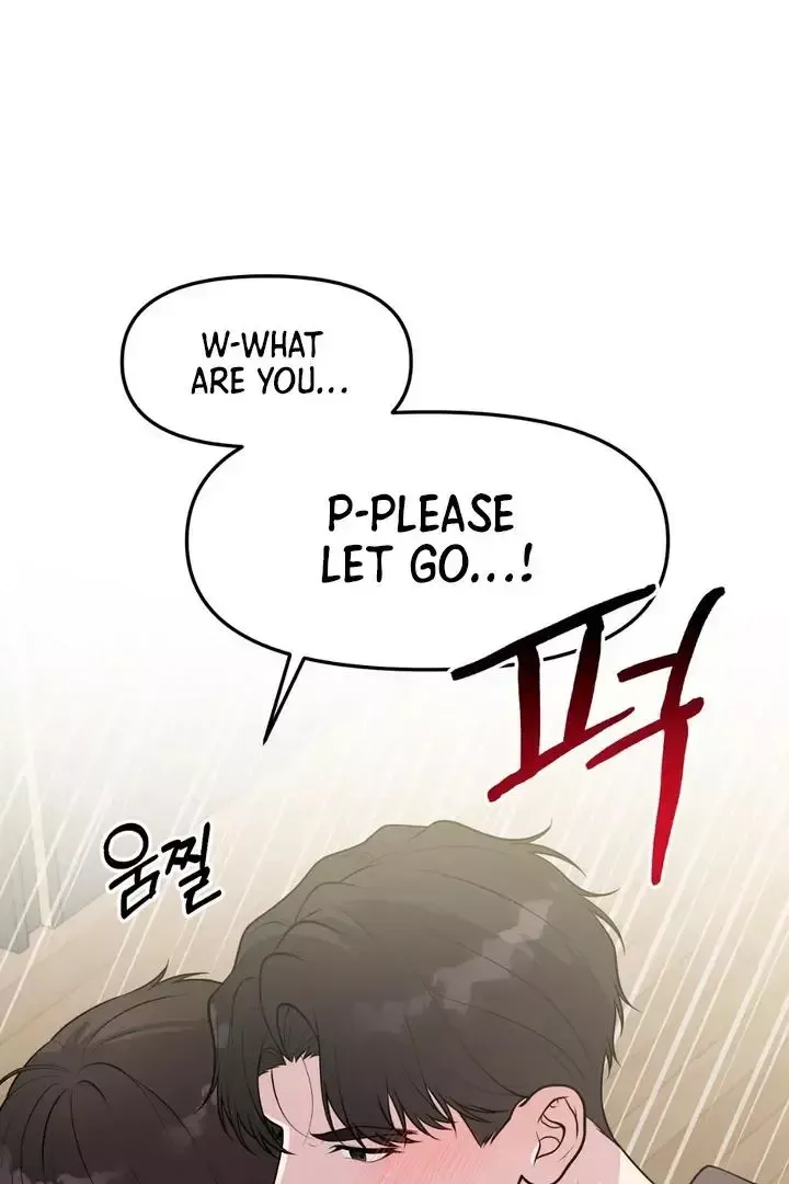Read Aneun Mat chapter 3 image 91 on Lezhin