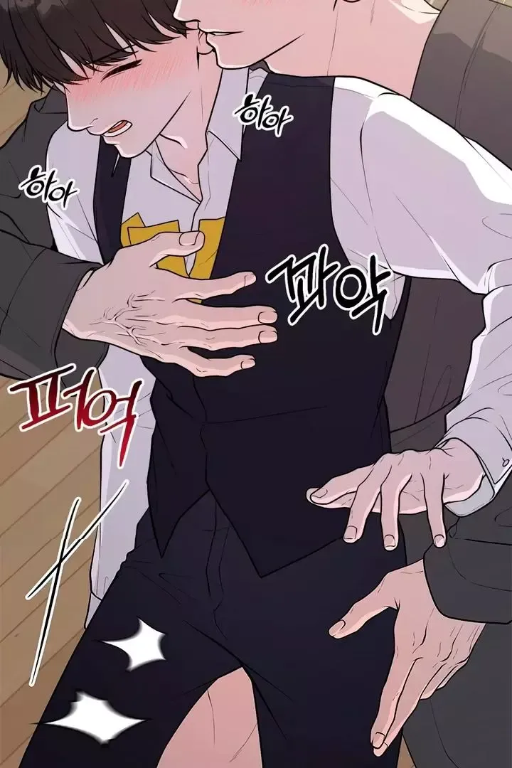Read Aneun Mat chapter 3 image 92 on Lezhin