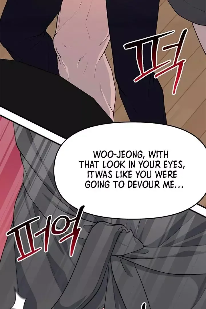 Read Aneun Mat chapter 3 image 93 on Lezhin