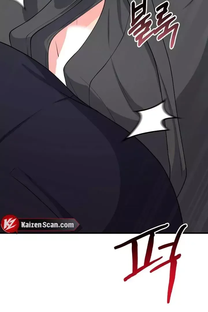 Read Aneun Mat chapter 3 image 94 on Lezhin