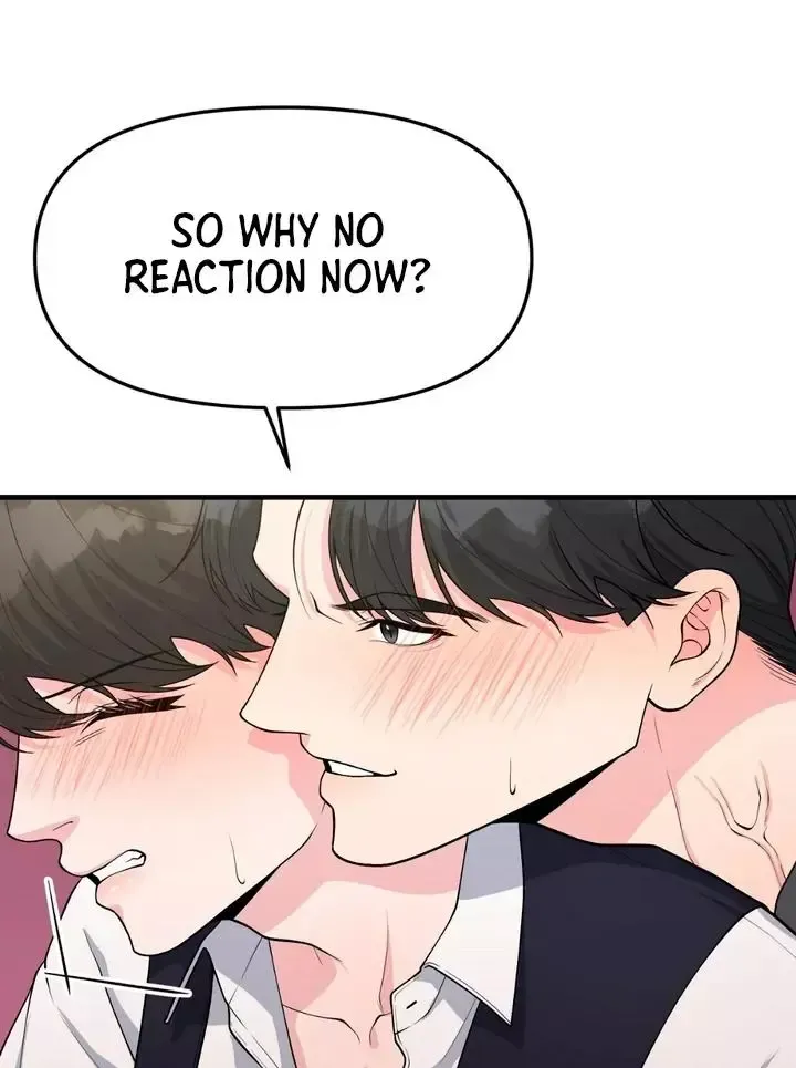 Read Aneun Mat chapter 3 image 96 on Lezhin