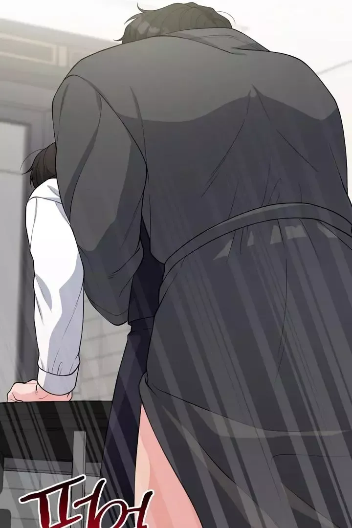 Read Aneun Mat chapter 3 image 98 on Lezhin