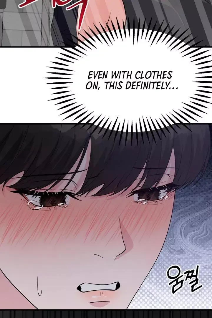 Read Aneun Mat chapter 3 image 99 on Lezhin