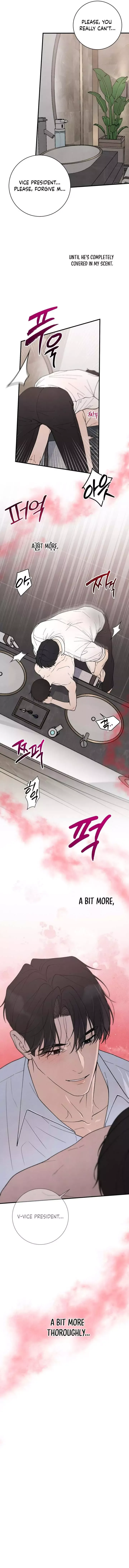 Read Aneun Mat chapter 33 image 9 on Lezhin