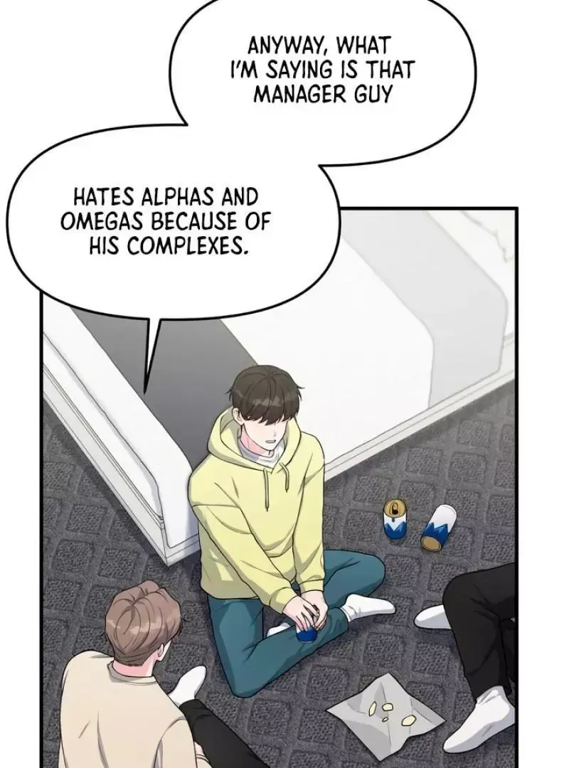 Read Aneun Mat chapter 4 image 101 on Lezhin