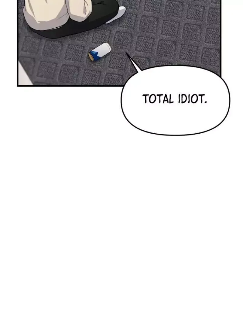 Read Aneun Mat chapter 4 image 102 on Lezhin