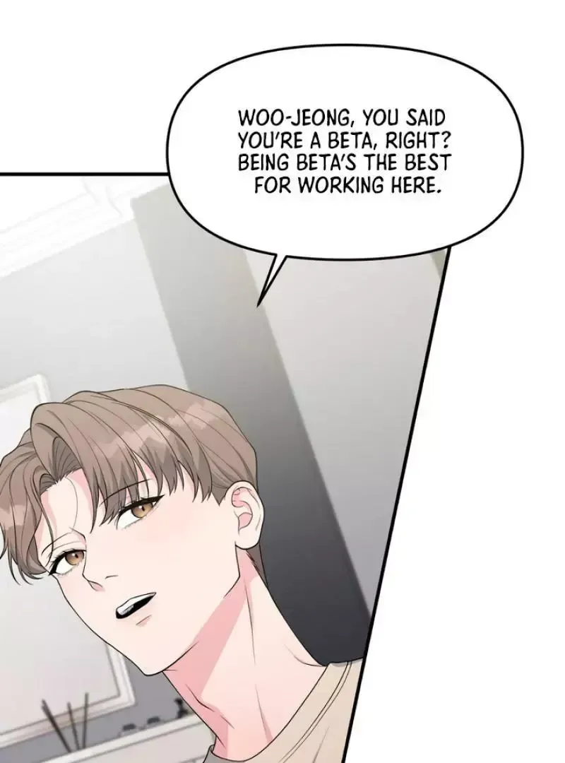 Read Aneun Mat chapter 4 image 103 on Lezhin