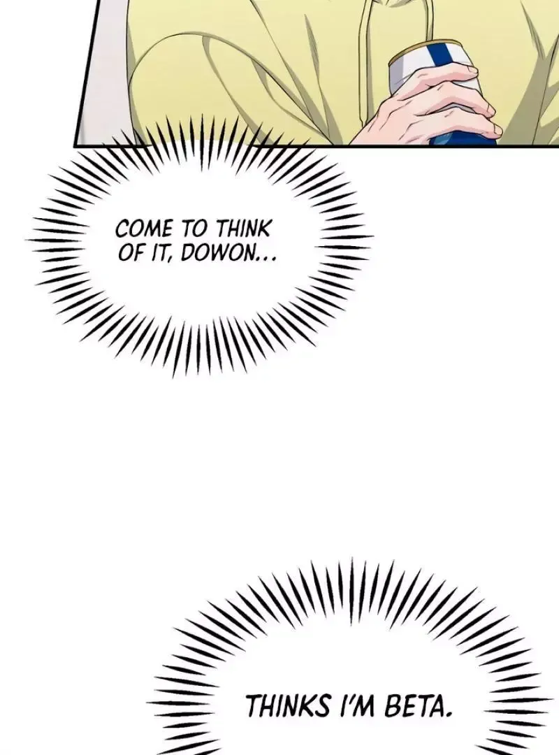 Read Aneun Mat chapter 4 image 105 on Lezhin